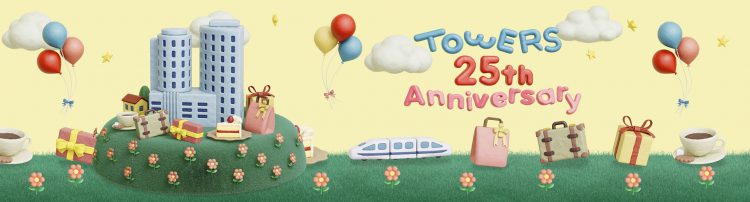 JRセントラルタワーズ25周年キービジュアル